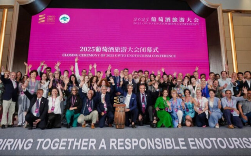 Portugal será sede de la III Cumbre Global de Enoturismo Responsable